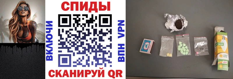 kraken ССЫЛКА Крым Амфетамин Premium