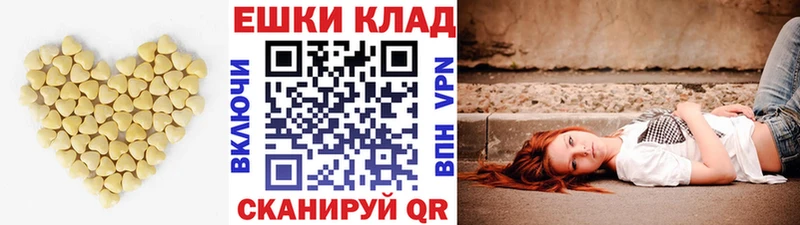 Ecstasy бентли  Крым 