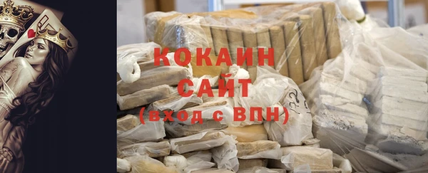 кокс Алзамай