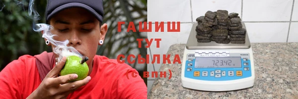 кокс Алзамай