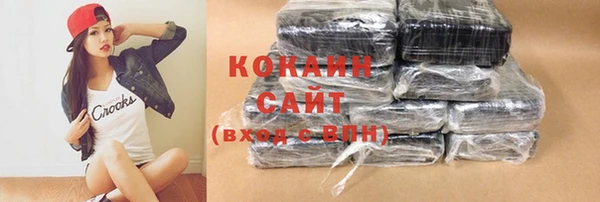 кокс Алзамай