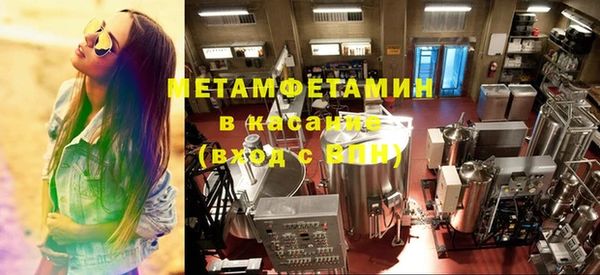 кокс Алзамай