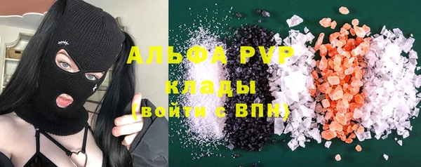 кокс Алзамай
