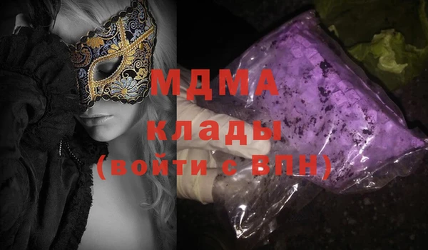кокс Алзамай