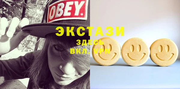 кокс Алзамай