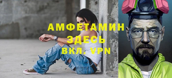 ECSTASY Алексеевка