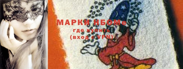 ECSTASY Алексеевка